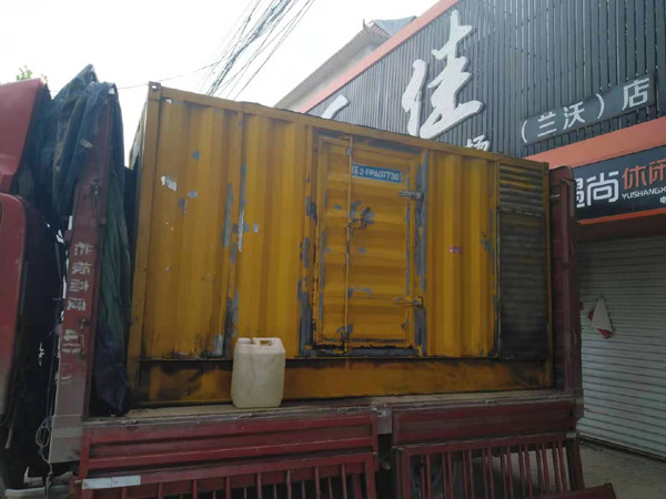 温江发电机组的结构分析及功能原理