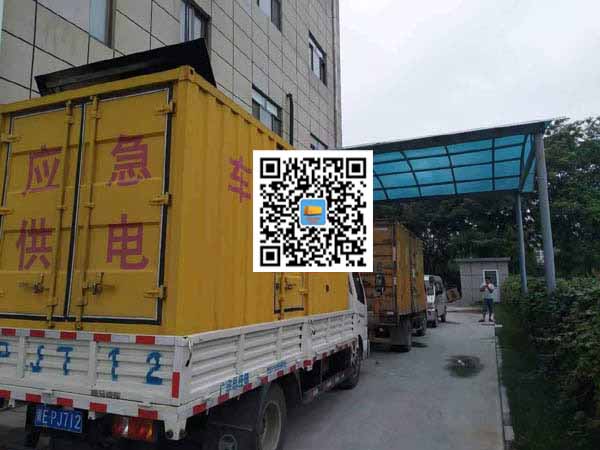 温江租赁发电机50kw设备需要多大电缆线